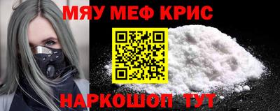 амф Чебоксары