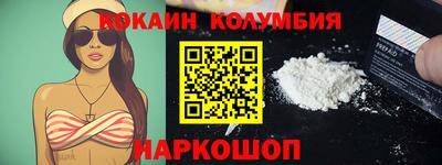 apvp Чапаевск