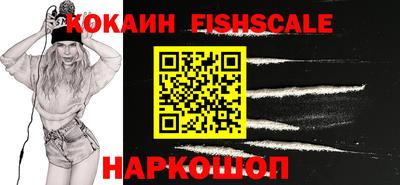 амф Чебоксары