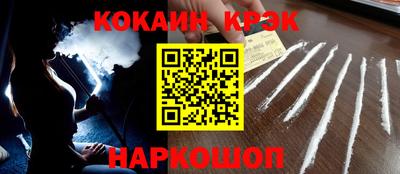 амф Чебоксары