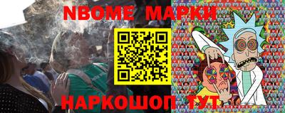 apvp Чапаевск