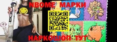 apvp Чапаевск