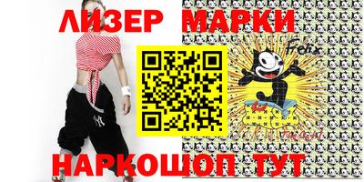 амф Чебоксары