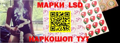 мдма Шебекино