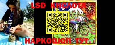 apvp Чапаевск