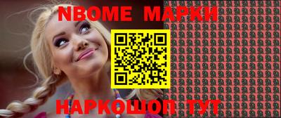 амф Чебоксары