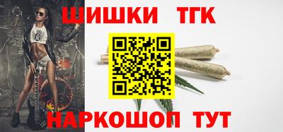 не бодяженный Шелехов