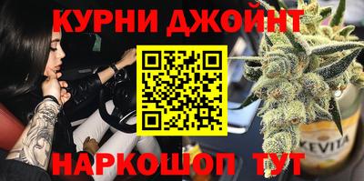 молекула духа Чебаркуль
