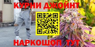 не бодяженный Шелехов