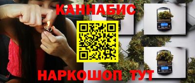 apvp Чапаевск