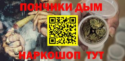 apvp Чапаевск