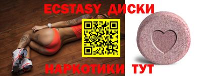 амф Чебоксары