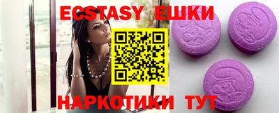 МДПВ Шахты