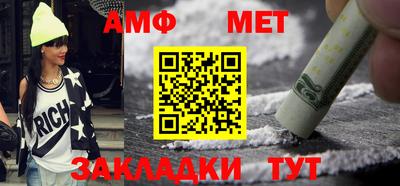 apvp Чапаевск