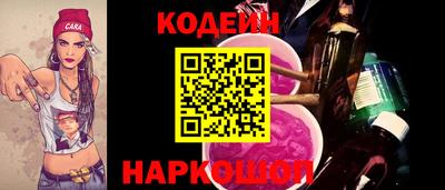 амф Чебоксары
