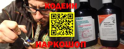 амф Чебоксары
