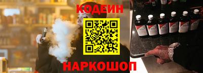 амф Чебоксары