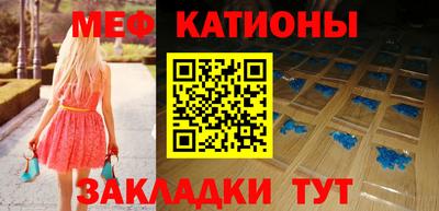 apvp Чапаевск