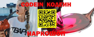 apvp Чапаевск