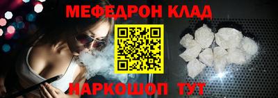 apvp Чапаевск
